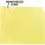 BSN36693 Image Thumbnail 1