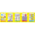 EII6106 Image Thumbnail 2