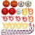CSIUPGSET2 Image Thumbnail 1
