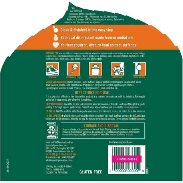SEV22813 Product Image 2