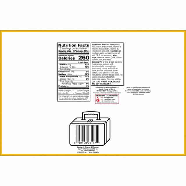 KEB21147 Product Image 7