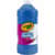 CYO543132042 Image Thumbnail 1