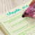 TOM68723 Image Thumbnail 6