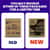 PGC16449 Image Thumbnail 4