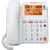 ATTCL4940 Image Thumbnail 1
