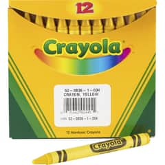 CYO520836034 Thumbnail