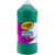CYO543132044 Image Thumbnail 1