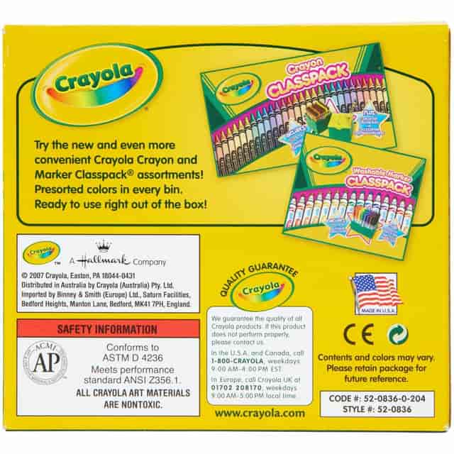 CYO520836051 Product Image 2
