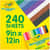 CYO993200 Image Thumbnail 5