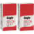 GOJ759002 Image Thumbnail 5