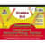 PAC2470 Image Thumbnail 4