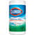 CLO01656 Image Thumbnail 15
