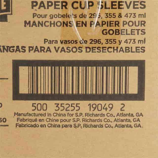 GJO19049CT Product Image 7
