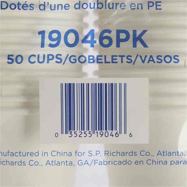 GJO19046CT Product Image 2
