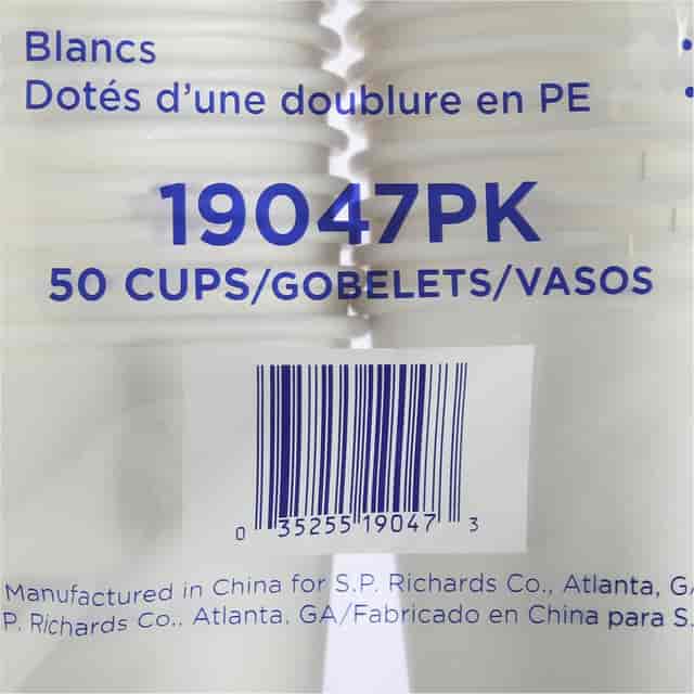 GJO19047CT Product Image 3