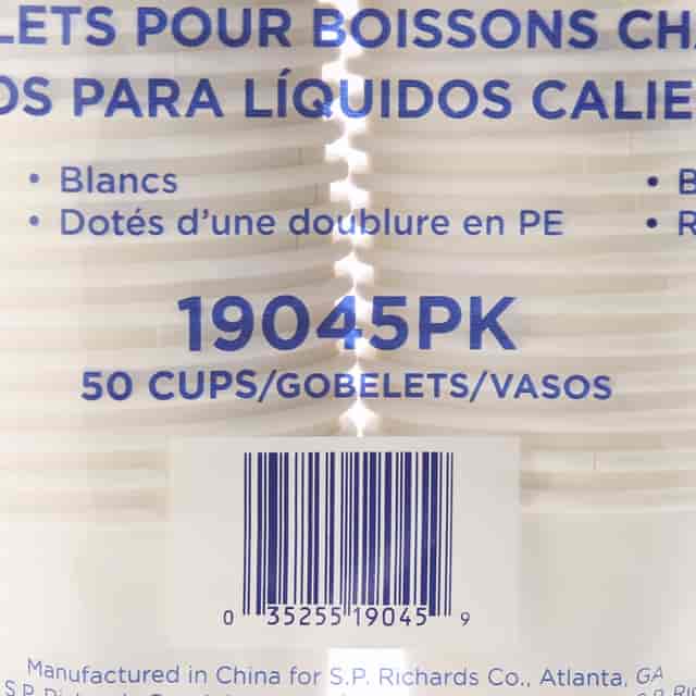 GJO19045 Product Image 2