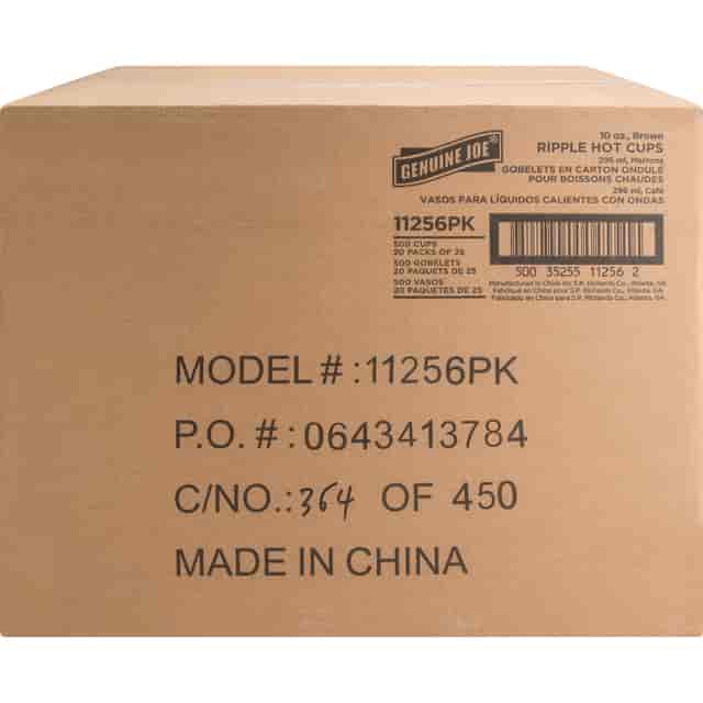 GJO11256CT Product Image 2