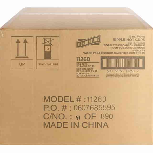 GJO11260CT Product Image 2