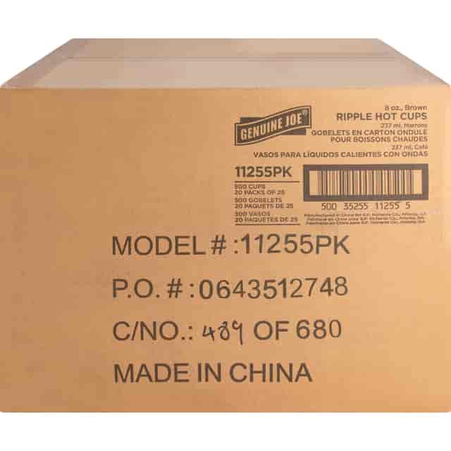 GJO11255CT Product Image 2