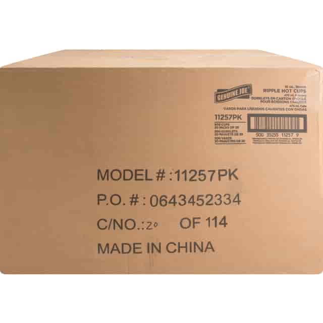 GJO11257CT Product Image 2