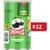 KEB84560 Image Thumbnail 18
