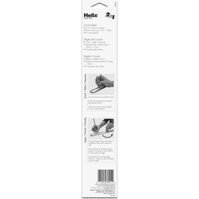 HLX36001 Product Image 2
