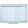 BVCGA0397830 - 2' Magnetic Gold Monthly Planner, Monthly, 36" x 24" Sheet Size, White, Silver, Aluminum, Accessory Tray, Magnetic, Dry Erase Surface, Scratch Resistant, Ghost Resistant, Notes Area, Write on/Wipe off