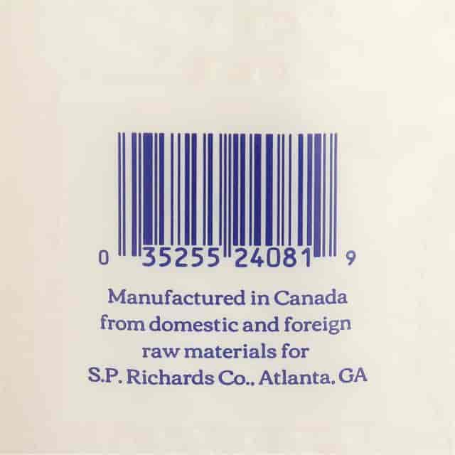 GJO24081 Product Image 7