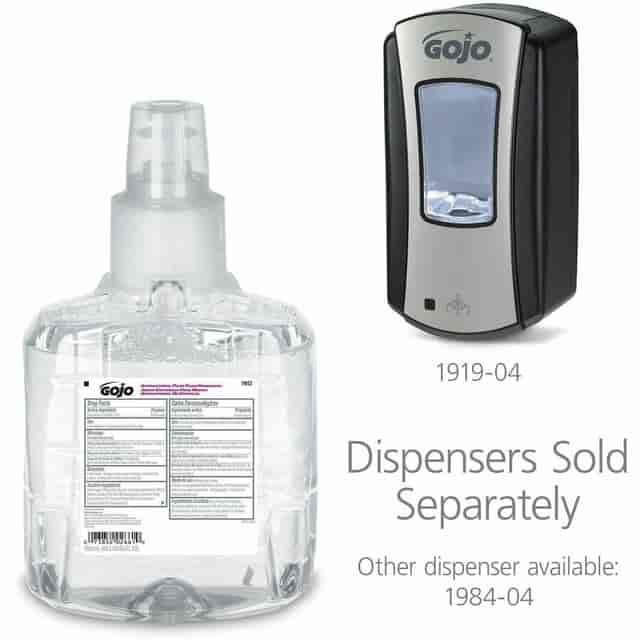 GOJ191202 Product Image 9