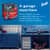 KCC75190 Image Thumbnail 3