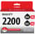CNMPGI2200XB2PK Image Thumbnail 1