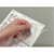 AVE60505 Image Thumbnail 7