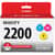 CNMPGI2200CMY Image Thumbnail 1