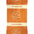 NCF026530 Image Thumbnail 1