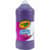 CYO543132040 Image Thumbnail 1