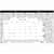 REDC2917001 Image Thumbnail 1
