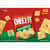 KEB10892 Image Thumbnail 2