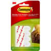 MMM17024ES - Small Poster Strips, 1.75" Length x 0.63" Width x 31.3 mil Thickness, White, Foam, 12 / Pack