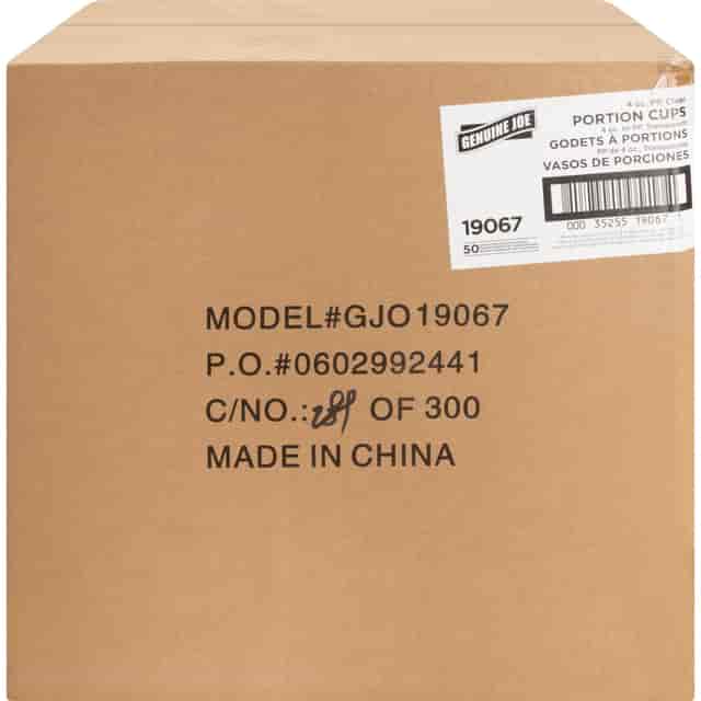 GJO19067 Product Image 2