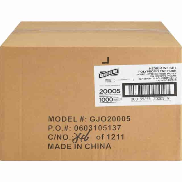 GJO20005 Product Image 2