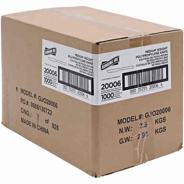 GJO20006 Product Image 4