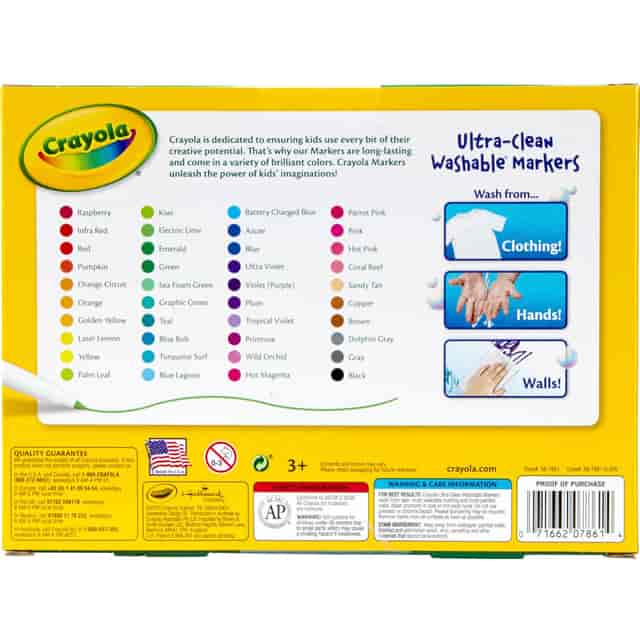 CYO587861 Product Image 4