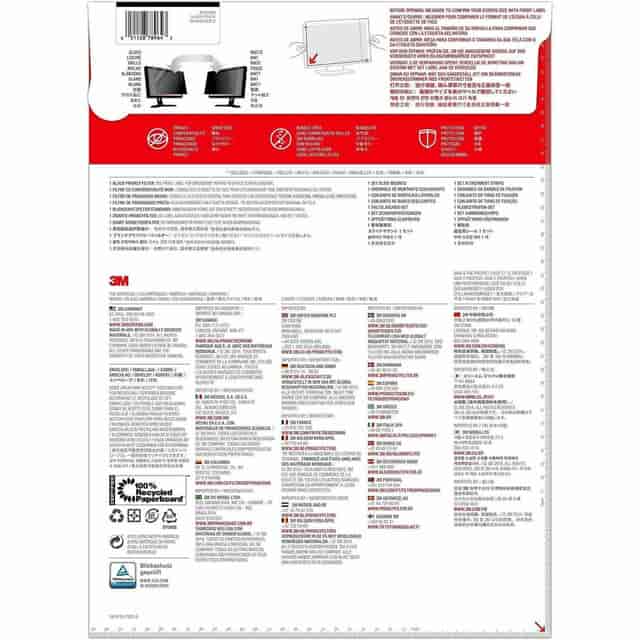 MMMPF200W9B Product Image 3