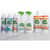 SEV22981 Image Thumbnail 2
