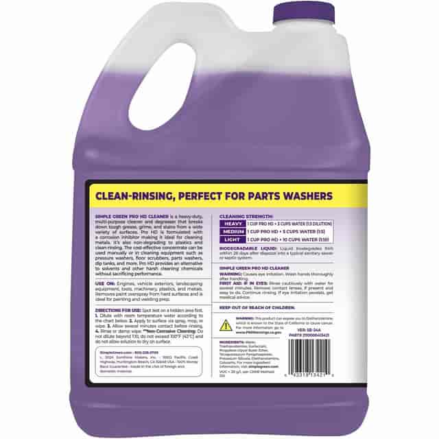 SMP213421 Product Image 2