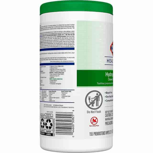 CLO30825 Product Image 13