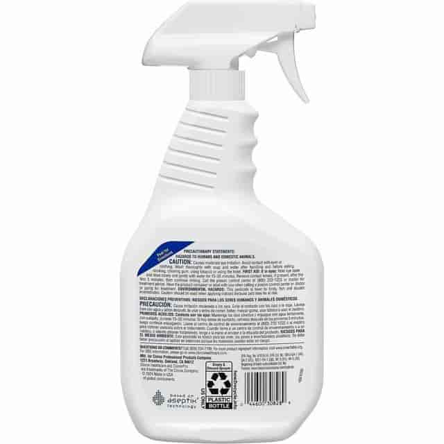 CLO30828 Product Image 4
