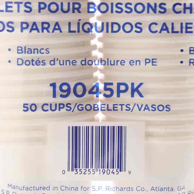 GJO19045BD Product Image 2