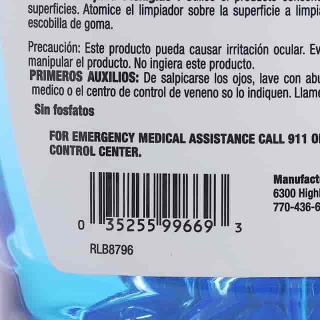 GJO99669 Product Image 3