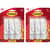 MMM170016ESBG Image Thumbnail 1